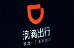 [2分钟教程]佛山工厂招聘网_哔哩哔哩